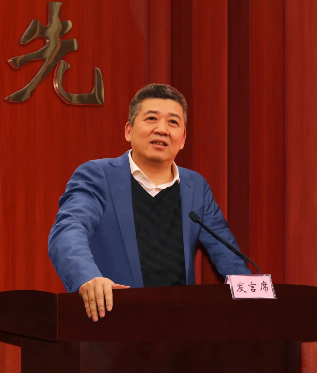 微信圖片_20230214171913.jpg