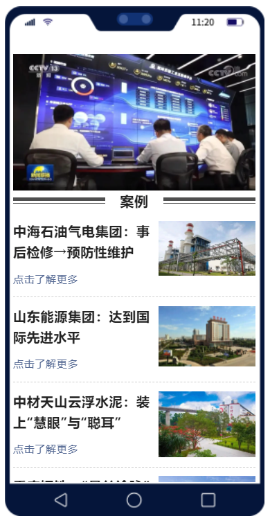 微信截圖_20230321162446.png