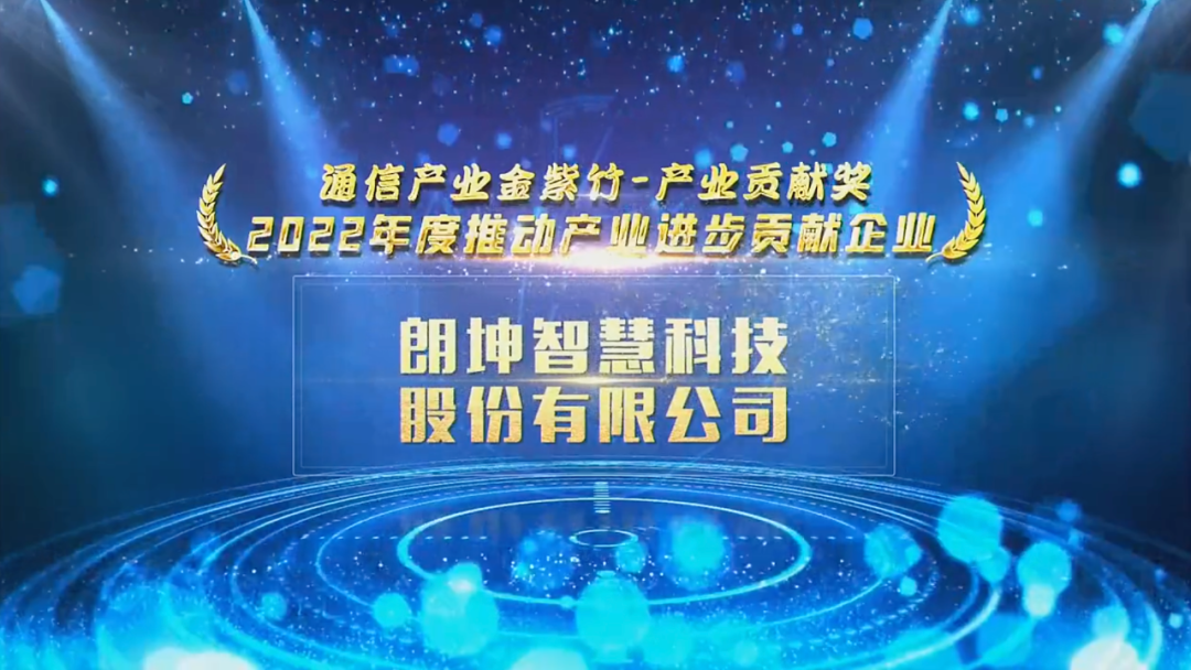 微信圖片_20230113174249.png