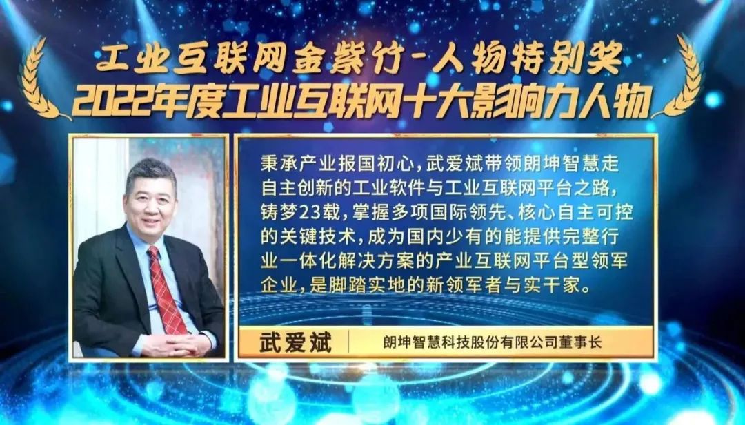 微信圖片_20230113174252.jpg